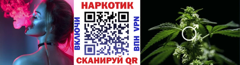 Какие есть наркотики Бобров Кодеин  ГАШИШ  АМФ 