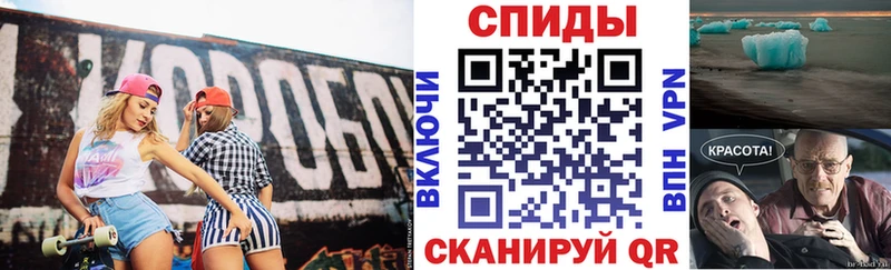 АМФ Розовый  Бобров 
