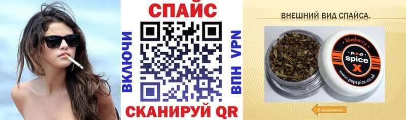 купить наркотик  OMG зеркало  Бутират вода  Бобров 