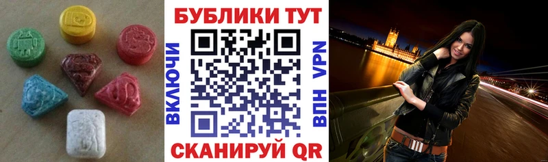 blacksprut как зайти  Бобров  ЭКСТАЗИ TESLA  как найти закладки 