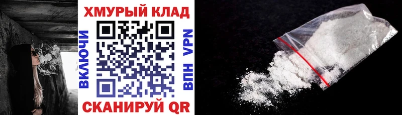 как найти закладки  Бобров  дарк нет какой сайт  Героин хмурый 