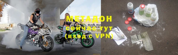 Альфа ПВП Богданович