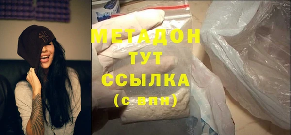 круглые Богородицк