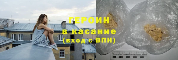 MDMA Богородск