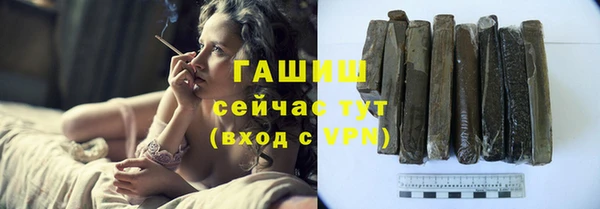 MDMA Богородск