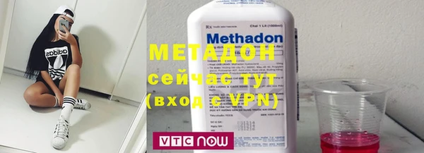 Альфа ПВП Богданович