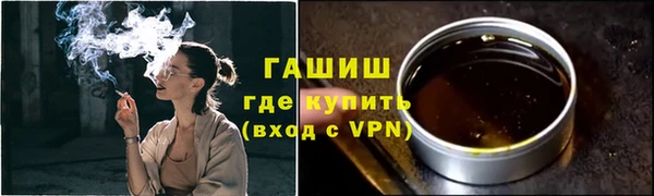ГАЛЛЮЦИНОГЕННЫЕ ГРИБЫ Белоозёрский