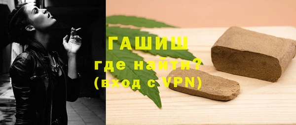 круглые Богородицк
