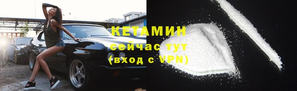 круглые Богородицк
