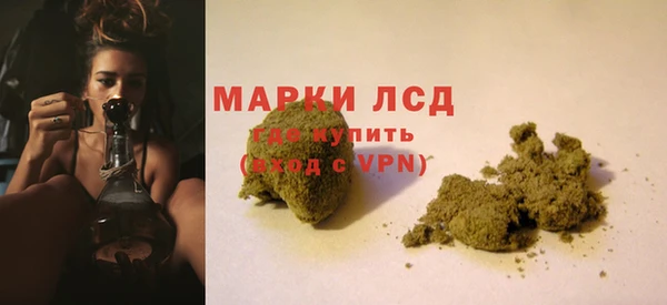 Альфа ПВП Богданович