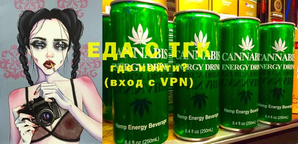a pvp Беломорск