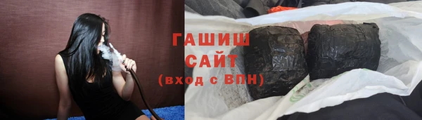 Альфа ПВП Богданович