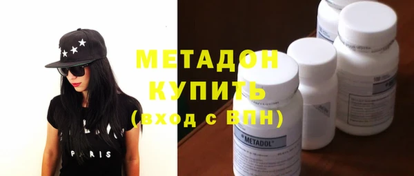 Альфа ПВП Богданович