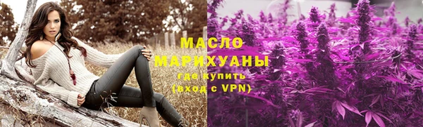 MDMA Богородск
