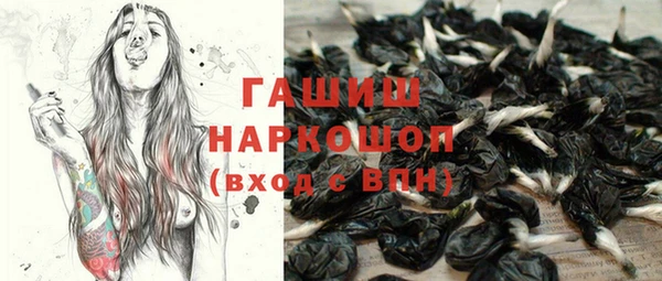 Альфа ПВП Богданович