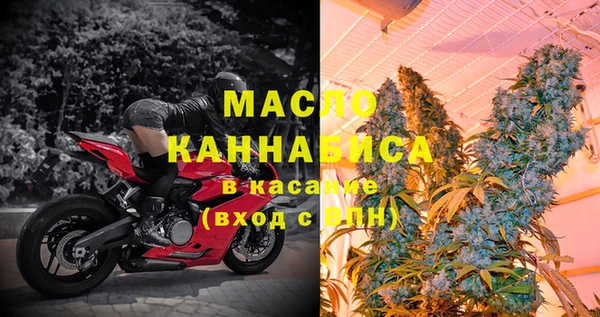 Альфа ПВП Богданович