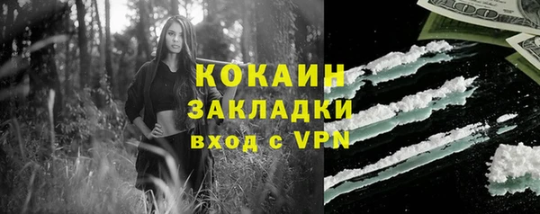 круглые Богородицк