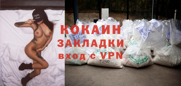 круглые Богородицк
