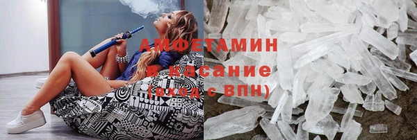 круглые Богородицк