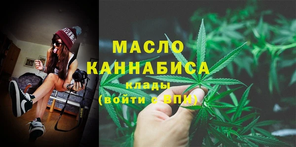 ГАЛЛЮЦИНОГЕННЫЕ ГРИБЫ Белоозёрский