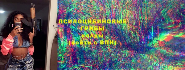 Альфа ПВП Богданович