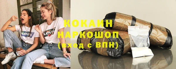 mdma Медногорск