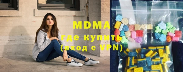 круглые Богородицк