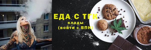 круглые Богородицк
