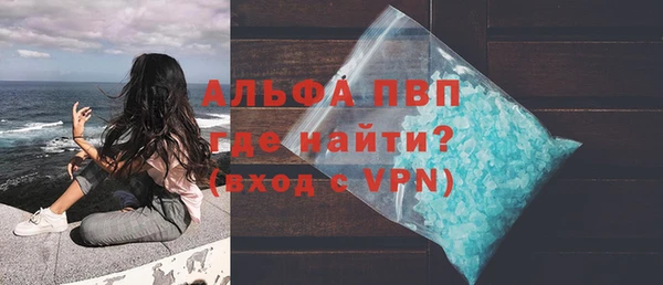 круглые Богородицк