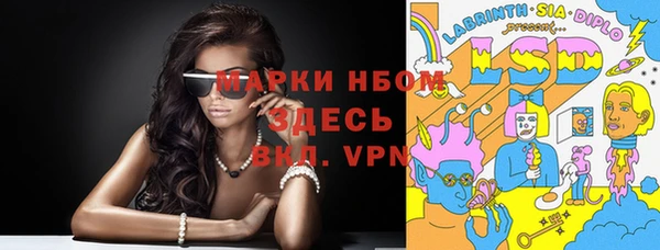 круглые Богородицк