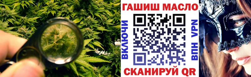 цены наркотик  Бобров  Дистиллят ТГК вейп с тгк 